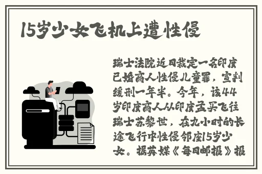 打开这个网站你们会感谢我的
