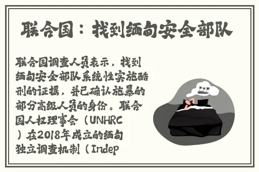 **日韩欧美有限公司