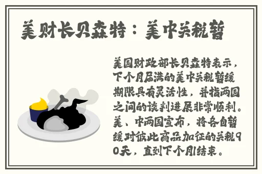 水多多app安卓